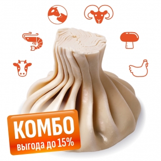 Көрші апаммен жыныстық қатынас